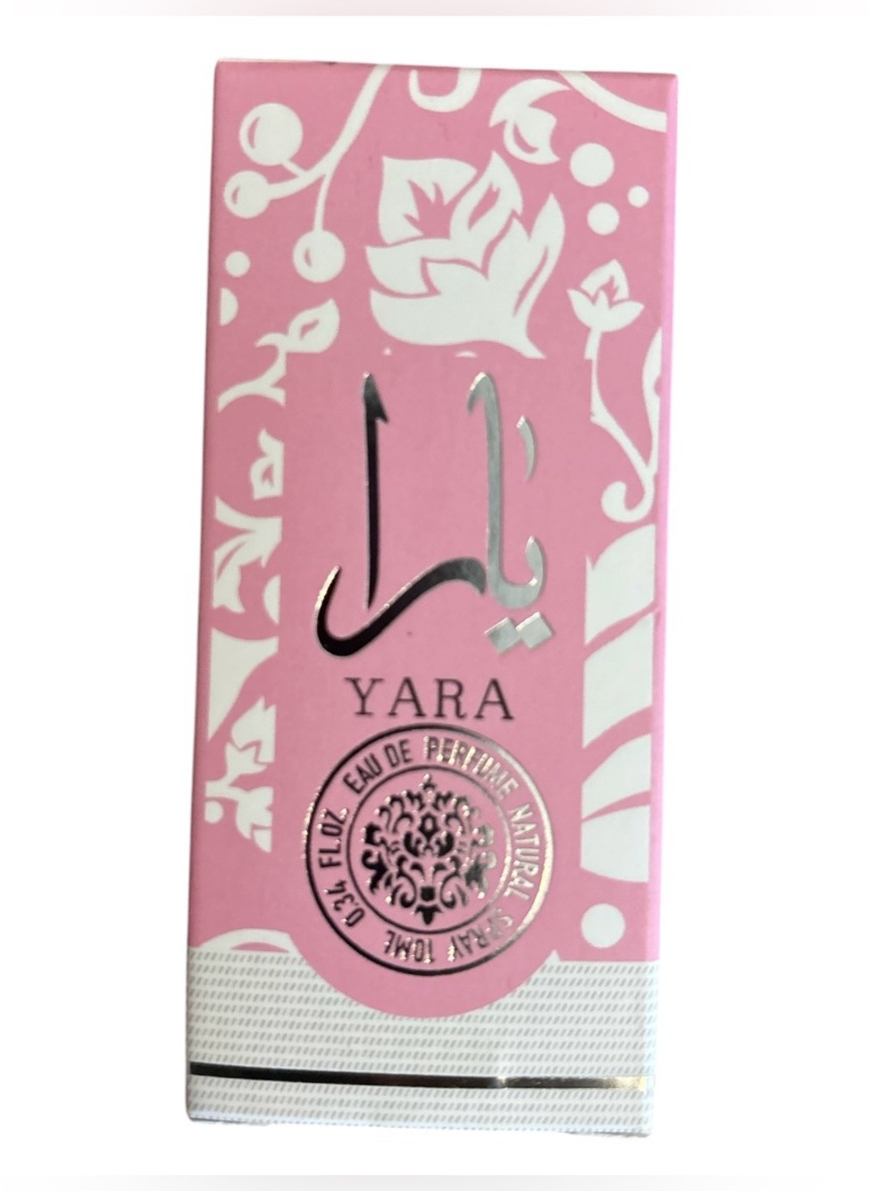 Yara bundle - Picture 3 of 3